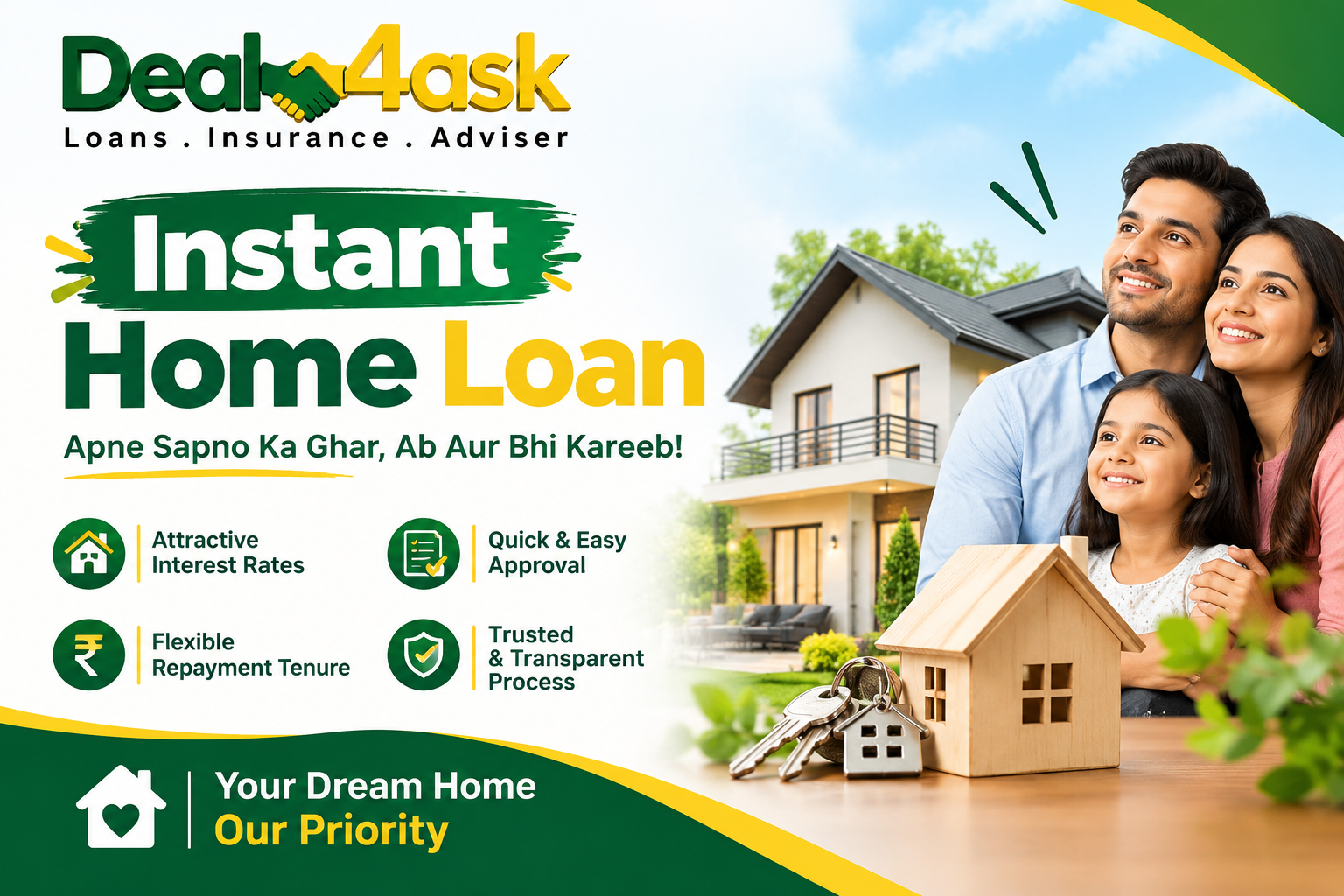 Instant Home Loan